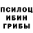 ТГК THC oil Beauty Misang