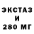 КЕТАМИН VHQ Redkared