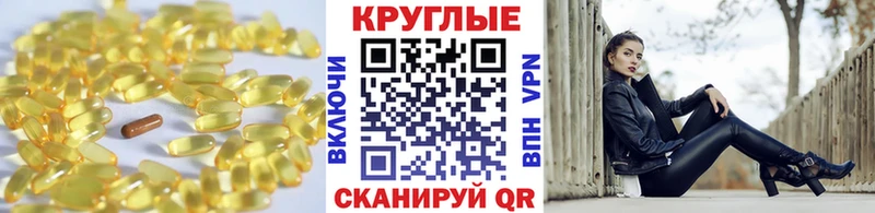 ЭКСТАЗИ бентли  Балтийск 