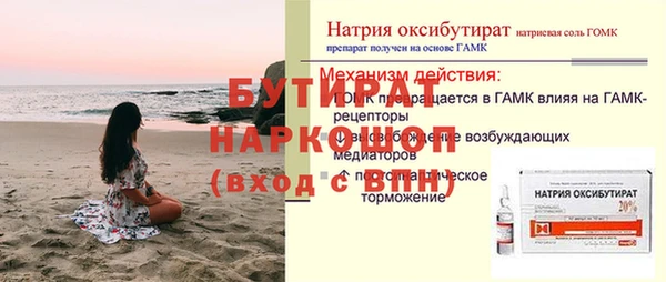 круглые Балабаново