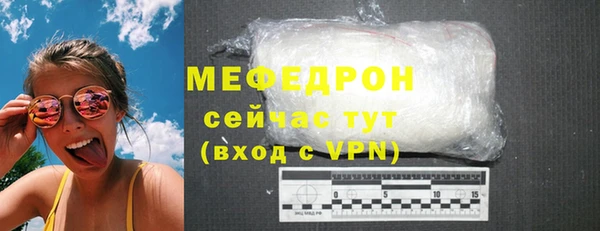 круглые Балабаново