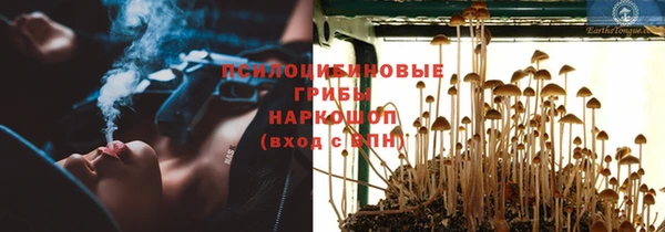 кокаин колумбия Балахна