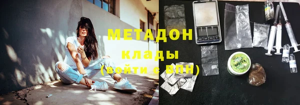 кокаин колумбия Балахна