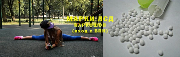 круглые Балабаново
