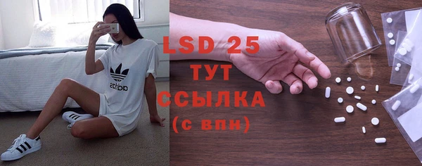 кокаин колумбия Балахна
