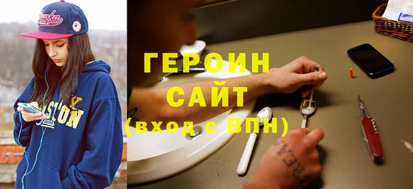 таблы Баксан