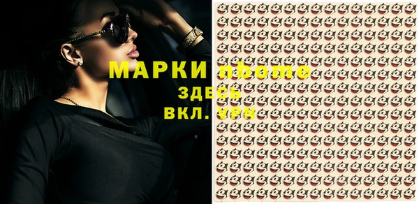 круглые Балабаново