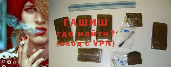 круглые Балабаново