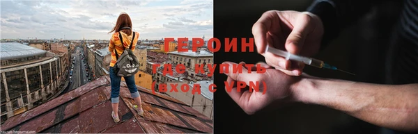 соль ск Кодинск