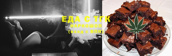 таблы Баксан