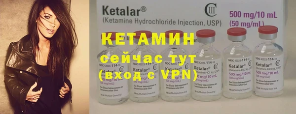 кокаин колумбия Балахна