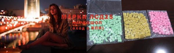 круглые Балабаново