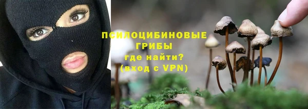 кокаин колумбия Балахна