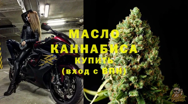 таблы Баксан