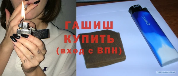 круглые Балабаново