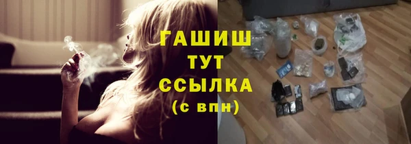 кокаин колумбия Балахна