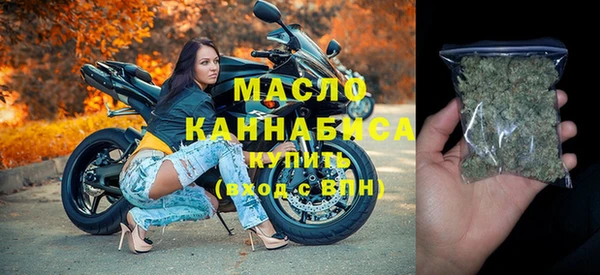 таблы Баксан