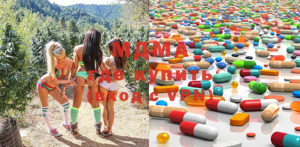 MESCALINE Козловка