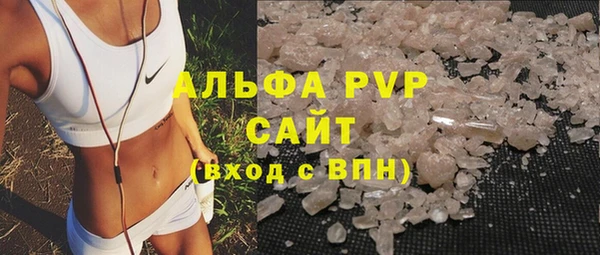 круглые Балабаново