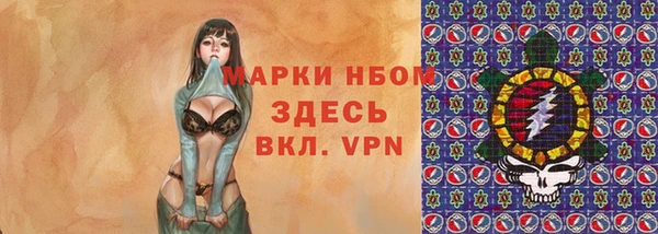 кокаин колумбия Балахна