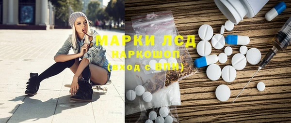 таблы Баксан