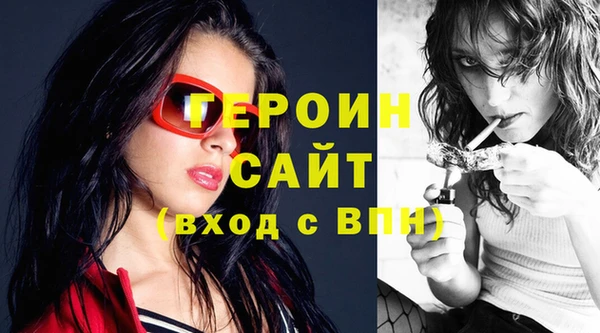 кокаин колумбия Балахна
