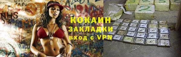 таблы Баксан