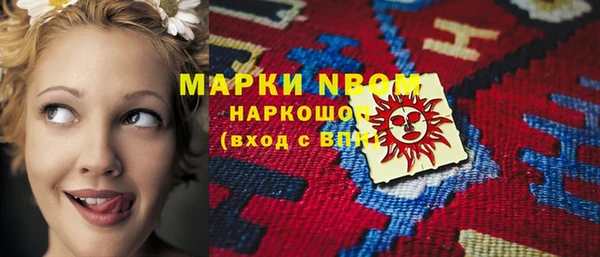 круглые Балабаново