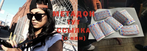mdma Козельск