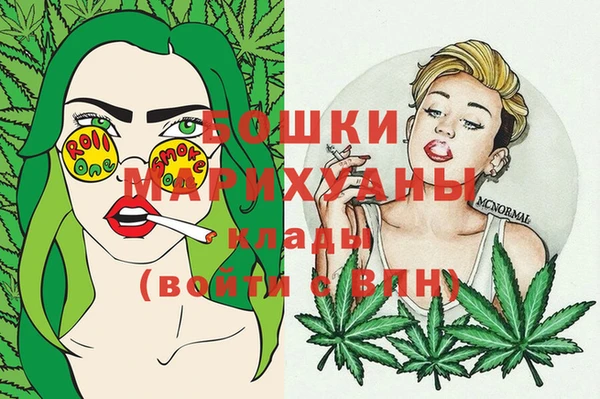 кокаин колумбия Балахна