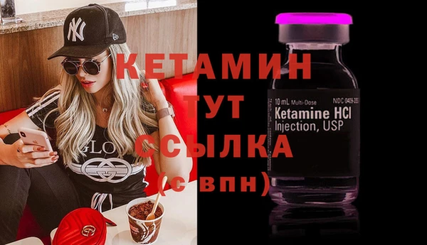 кокаин колумбия Балахна