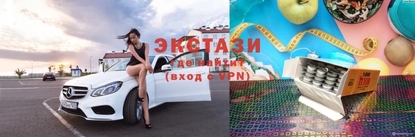 круглые Балабаново