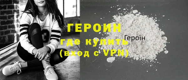 таблы Баксан
