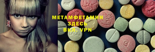 таблы Баксан