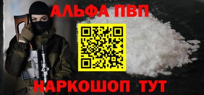 героин Среднеуральск