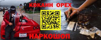 первитин Татарск