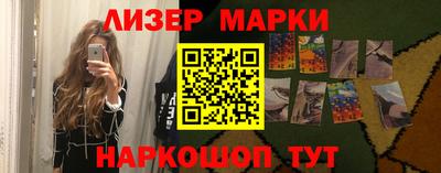 героин Среднеуральск