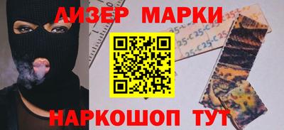 стаф Тверь