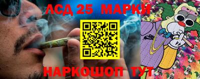 прущая мука Тара
