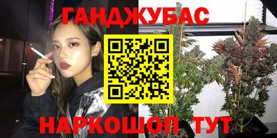 прущая мука Тара