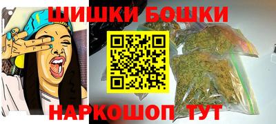 прущая мука Тара