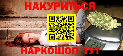 первитин Татарск