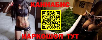 стаф Тверь