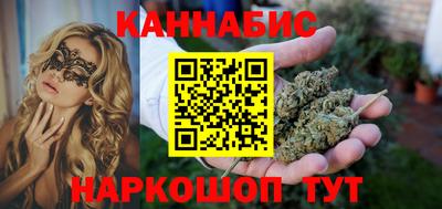 первитин Татарск
