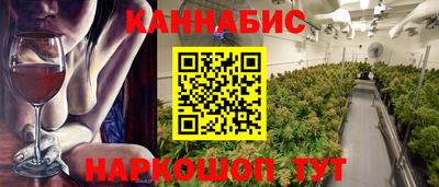 первитин Татарск