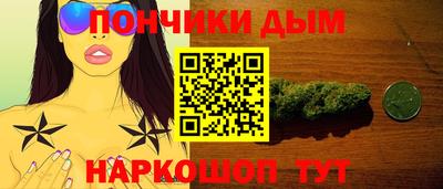 первитин Татарск