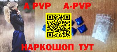 героин Среднеуральск