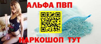 прущая мука Тара