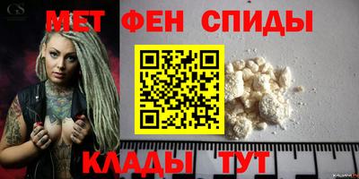 стаф Тверь