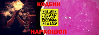 каннабис Ставрополь
